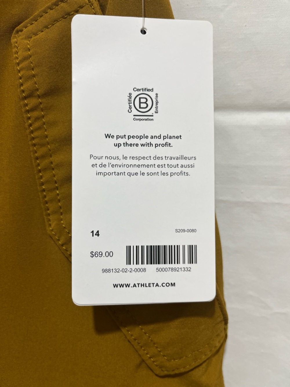 Athleta Mustard Mini Skirt with Pocket Details nwt - Picture 4 of 10